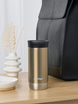 Thermal Coffee Mug Contigo Huron 2.0 470ml - Gold