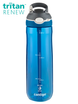 Contigo Ashland 720ml Wasserflasche - Monaco / Grau