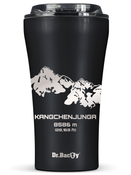 Dr.Bacty Apollo 2.0 thermal coffee mug - 360 ml - Kangchenjunga - Black Matt